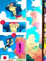Weekly Shonen Jump 32 1998 - Kajika (1° Capitolo) Akira Toriyama
