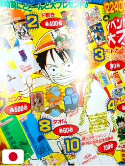 Weekly Shonen Jump 32 1998 - Kajika (1° Capitolo) Akira Toriyama