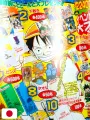 Weekly Shonen Jump 32 1998 - Kajika (1° Capitolo) Akira Toriyama