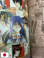 Weekly Shonen Jump 53 2004 - Muhyo To Rouji No Mahouritsu Soudan Jimusho (1° Capitolo) Yoshiyuki Nishi