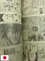Weekly Shonen Jump 53 2004 - Muhyo To Rouji No Mahouritsu Soudan Jimusho (1° Capitolo) Yoshiyuki Nishi