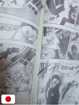 Weekly Shonen Jump 23 2006 - MxZero (1° Capitolo) Yasuhiro Kano