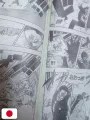 Weekly Shonen Jump 23 2006 - MxZero (1° Capitolo) Yasuhiro Kano
