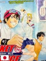 Weekly Shonen Jump 33 2007 - Sket Dance (1° Capitolo) Kenta Shinohara