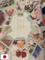 Weekly Shonen Jump 44 2007 - First Love Limited (1° Capitolo) Mizuki Kawashita