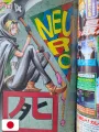 Weekly Shonen Jump 13 2009 - Beelzebub (1° Capitolo) Ryuhei Tamura
