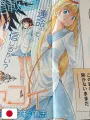 Weekly Shonen Jump 48 2011 - Nisekoi (1° Capitolo) Naoshi Komi