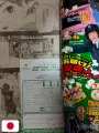 Weekly Shonen Jump 12 2012 - Haikyuu!! (1° Capitolo) Haruichi Furudate