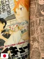 Weekly Shonen Jump 25 2012 - Barrage (1° Capitolo) Kohei Horikoshi
