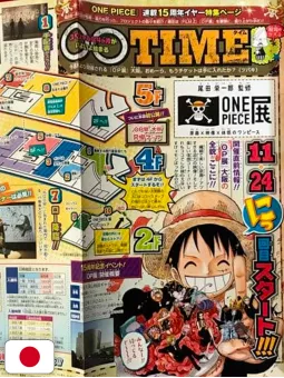Weekly Shonen Jump 25 2012 - Barrage (1° Capitolo) Kohei Horikoshi
