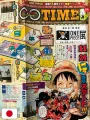 Weekly Shonen Jump 25 2012 - Barrage (1° Capitolo) Kohei Horikoshi