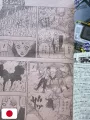 Weekly Shonen Jump 50 2014 - Assassination Classroom (Ultimo Capitolo Di Naruto) Masashi Kishimoto