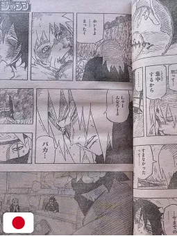 Weekly Shonen Jump 50 2014 - Assassination Classroom (Ultimo Capitolo Di Naruto) Masashi Kishimoto