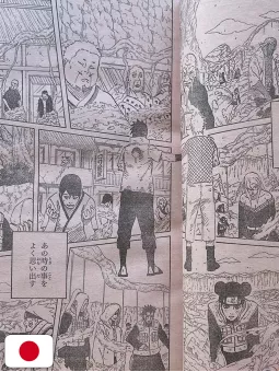 Weekly Shonen Jump 50 2014 - Assassination Classroom (Ultimo Capitolo Di Naruto) Masashi Kishimoto