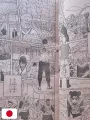 Weekly Shonen Jump 50 2014 - Assassination Classroom (Ultimo Capitolo Di Naruto) Masashi Kishimoto