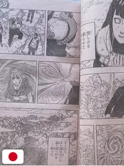 Weekly Shonen Jump 50 2014 - Assassination Classroom (Ultimo Capitolo Di Naruto) Masashi Kishimoto