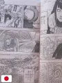 Weekly Shonen Jump 50 2014 - Assassination Classroom (Ultimo Capitolo Di Naruto) Masashi Kishimoto