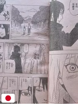 Weekly Shonen Jump 50 2014 - Assassination Classroom (Ultimo Capitolo Di Naruto) Masashi Kishimoto