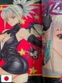Weekly Shonen Jump 31 1995 - Shadow Lady (1° Capitolo) Masakazu Katsura