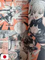 Weekly Shonen Jump 31 1995 - Shadow Lady (1° Capitolo) Masakazu Katsura