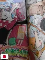 Weekly Shonen Jump 32 2010 - Crazy Zoo (1° Capitolo) Kohei Horikoshi