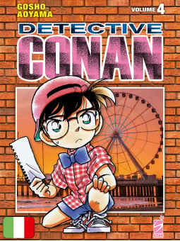 Detective Conan New Edition 4