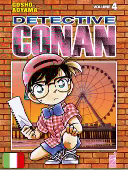 Detective Conan New Edition 4