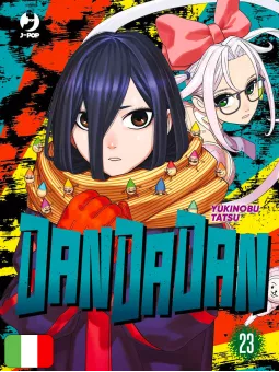 Dandadan 23
