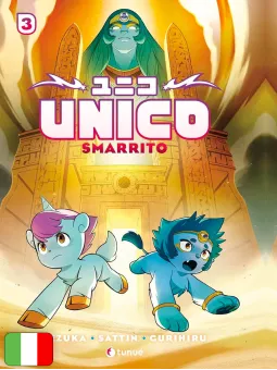 Unico 3 - Smarrito
