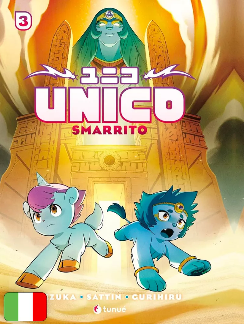 Unico 3 - Smarrito