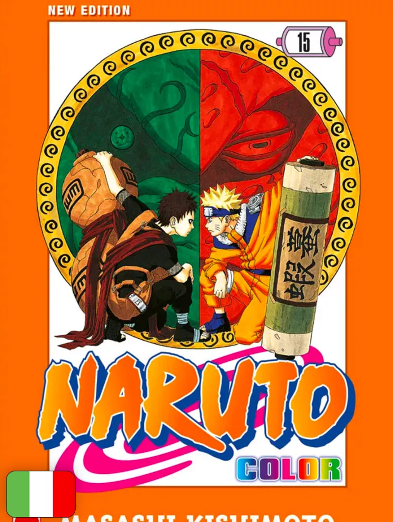 Naruto Color New Edition 15