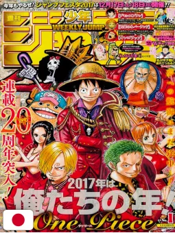 Weekly Shonen Jump 1 2017 - One Piece (20° Anniversario)