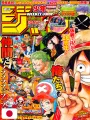 Weekly Shonen Jump 2-3 2017 - All Shonen (Doppia Cover A Tema Cosplay One Piece)