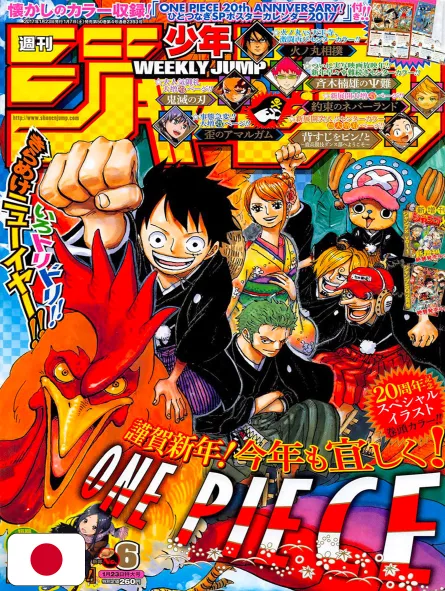 Weekly Shonen Jump 6 2017 - One Piece