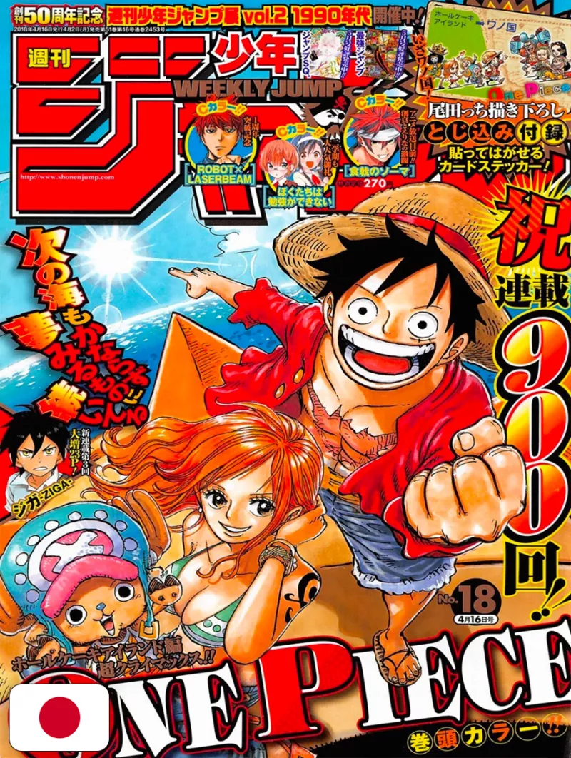 Weekly Shonen Jump 18 2018 - One Piece (900 Capitoli)
