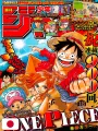 Weekly Shonen Jump 18 2018 - One Piece (900 Capitoli)