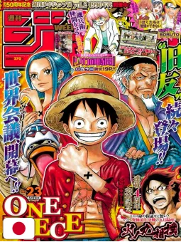 Weekly Shonen Jump 23 2018 - One Piece