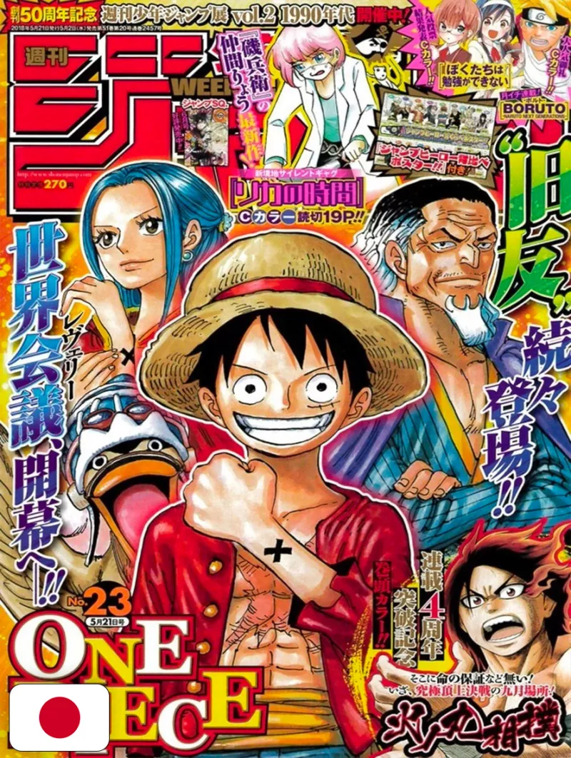 Weekly Shonen Jump 23 2018 - One Piece