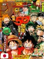Weekly Shonen Jump 33 2018 - All Shonen (50° Anniversario Di Weekly Shonen Jump)