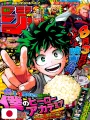 Weekly Shonen Jump 35 2018 - My Hero Academia (4° Anniversario)