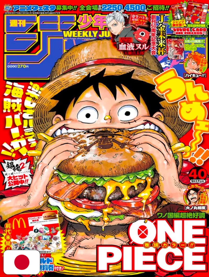 Weekly Shonen Jump 40 2018 - One Piece