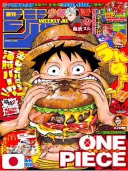 Weekly Shonen Jump 40 2018 - One Piece