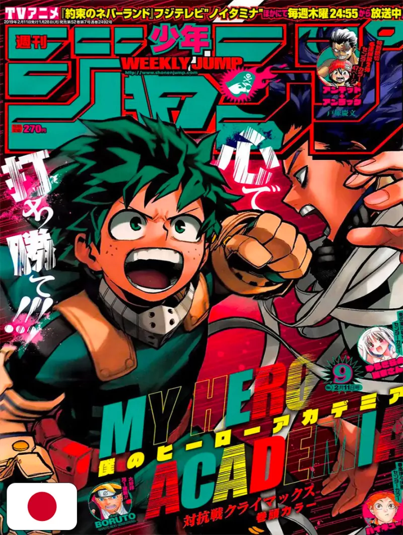 Weekly Shonen Jump 9 2019 - My Hero Academia