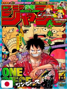 Weekly Shonen Jump 17 2019 - One Piece