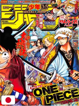 Weekly Shonen Jump 35 2019 - One Piece (Doppia Cover)