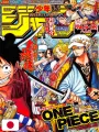 Weekly Shonen Jump 35 2019 - One Piece (Doppia Cover)
