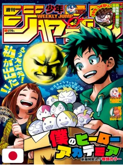 Weekly Shonen Jump 42 2019 - My Hero Academia