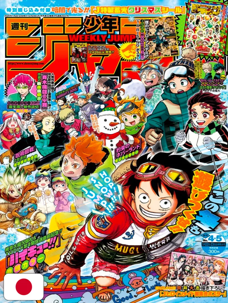 Weekly Shonen Jump 4-5 2020 - All Shonen
