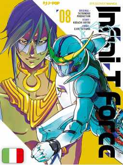 Infini-T Force 8