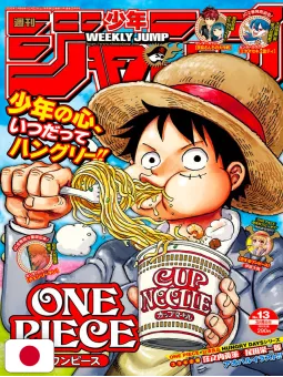 Weekly Shonen Jump 13 2020 - One Piece